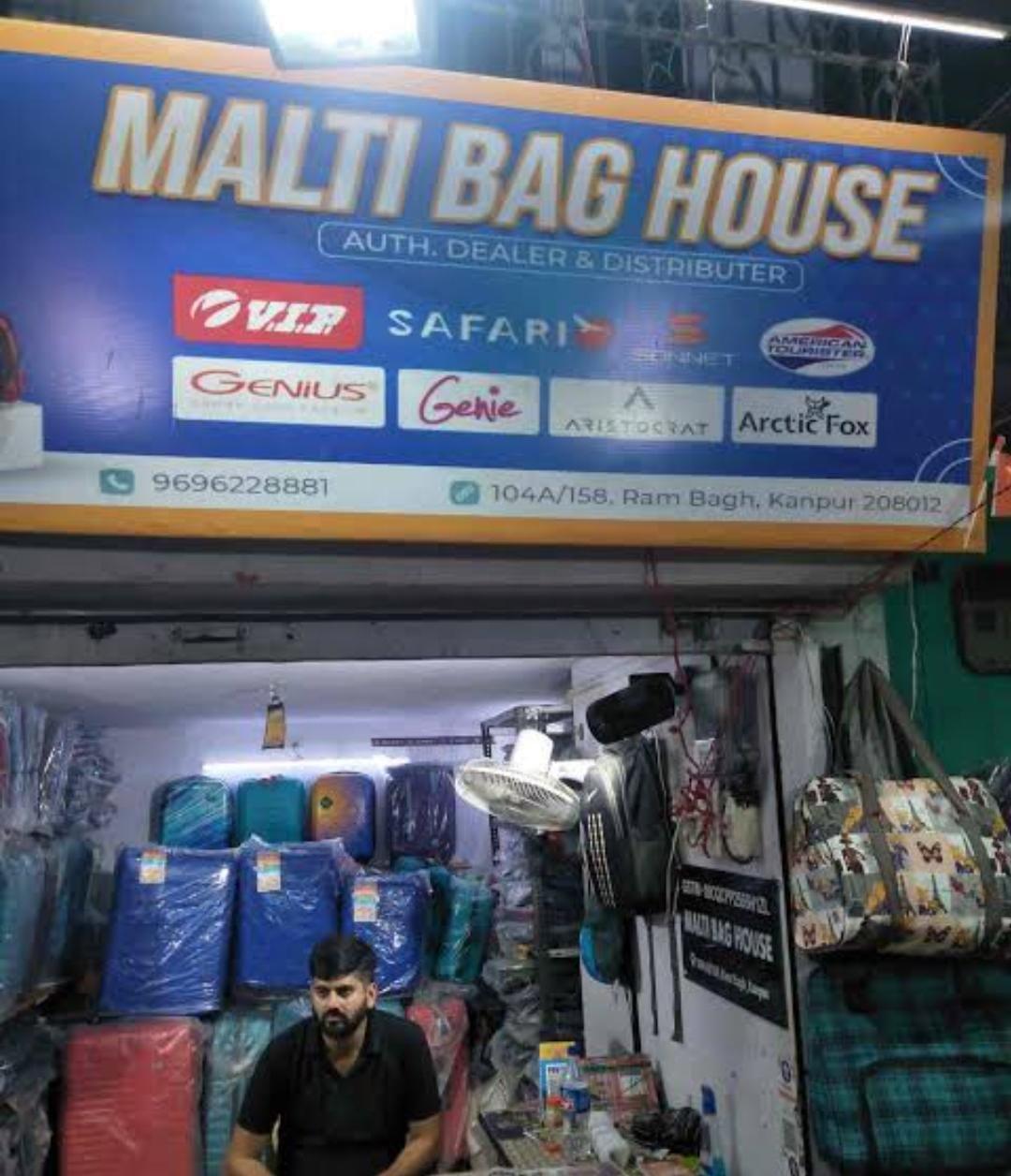 Malti Bag House 